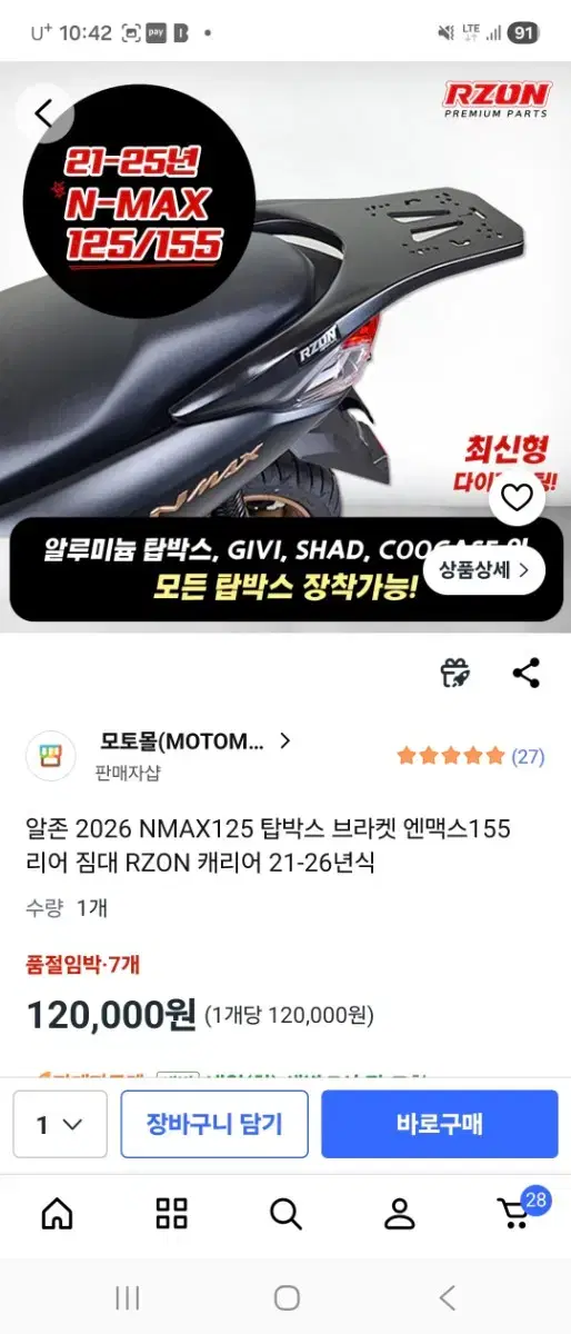 thumbnail-2